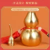 Feng Shui Old Wu Lou Hu Lu
